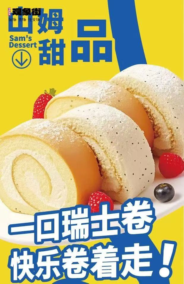 微信图片_20250831205435_473_84.jpg