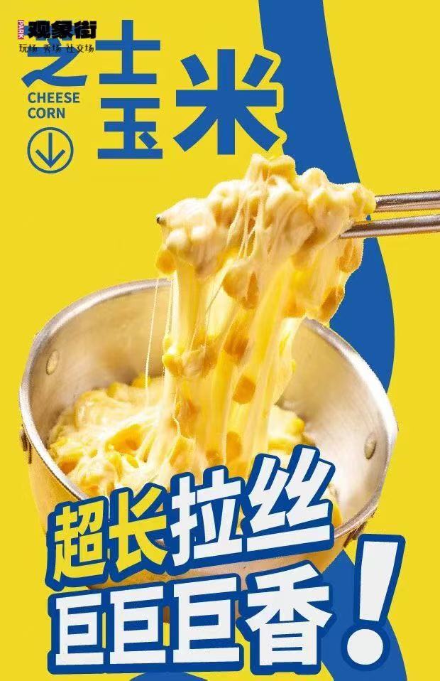 微信图片_20250831205439_474_84.jpg