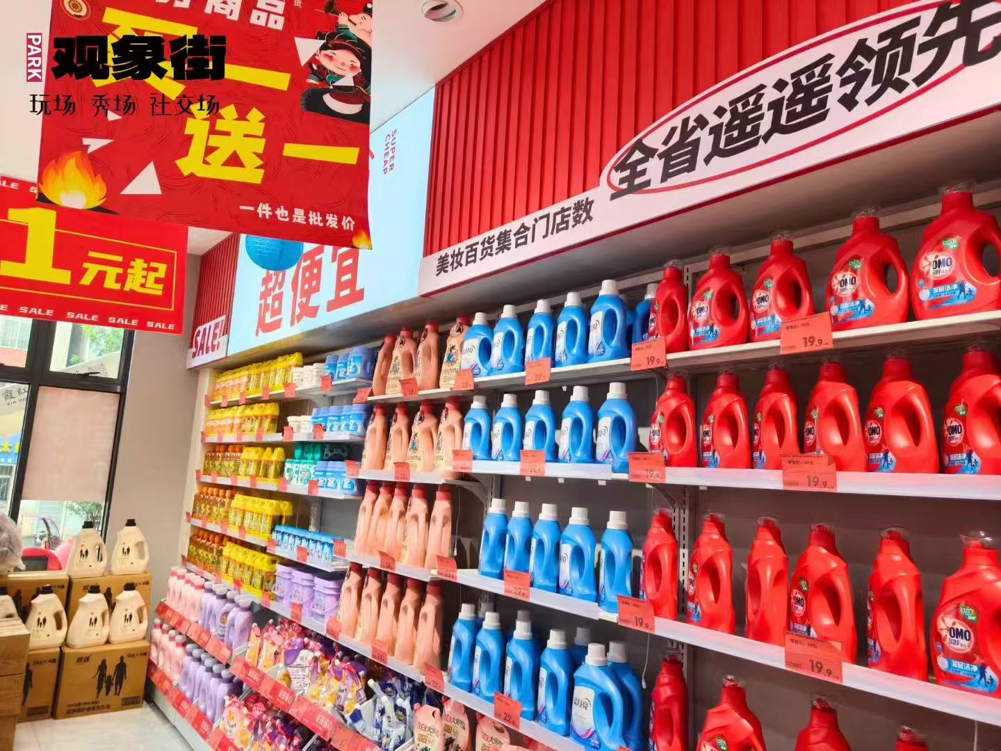 微信图片_20250831205912_483_84.jpg
