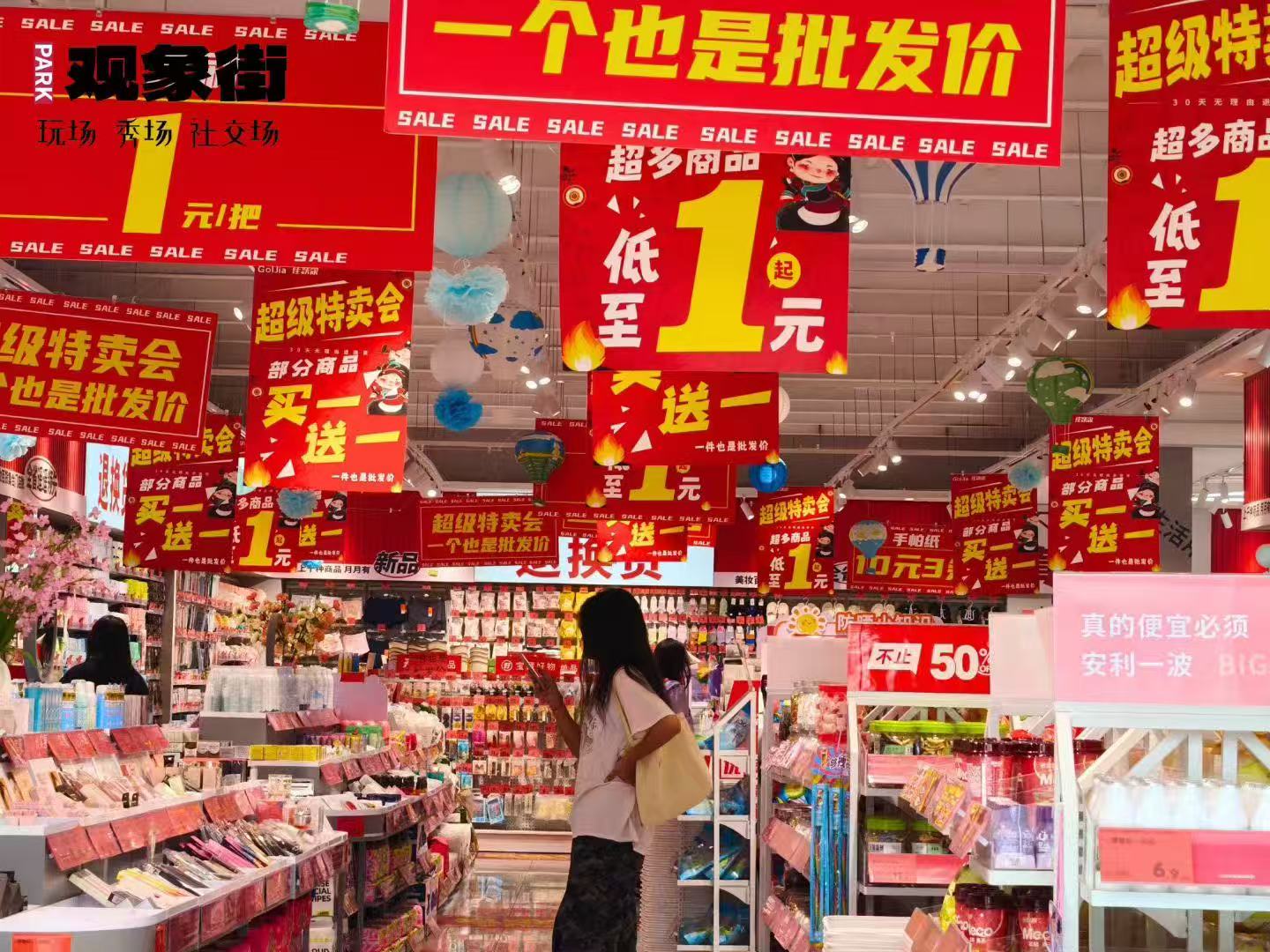 微信图片_20250831205916_484_84.jpg