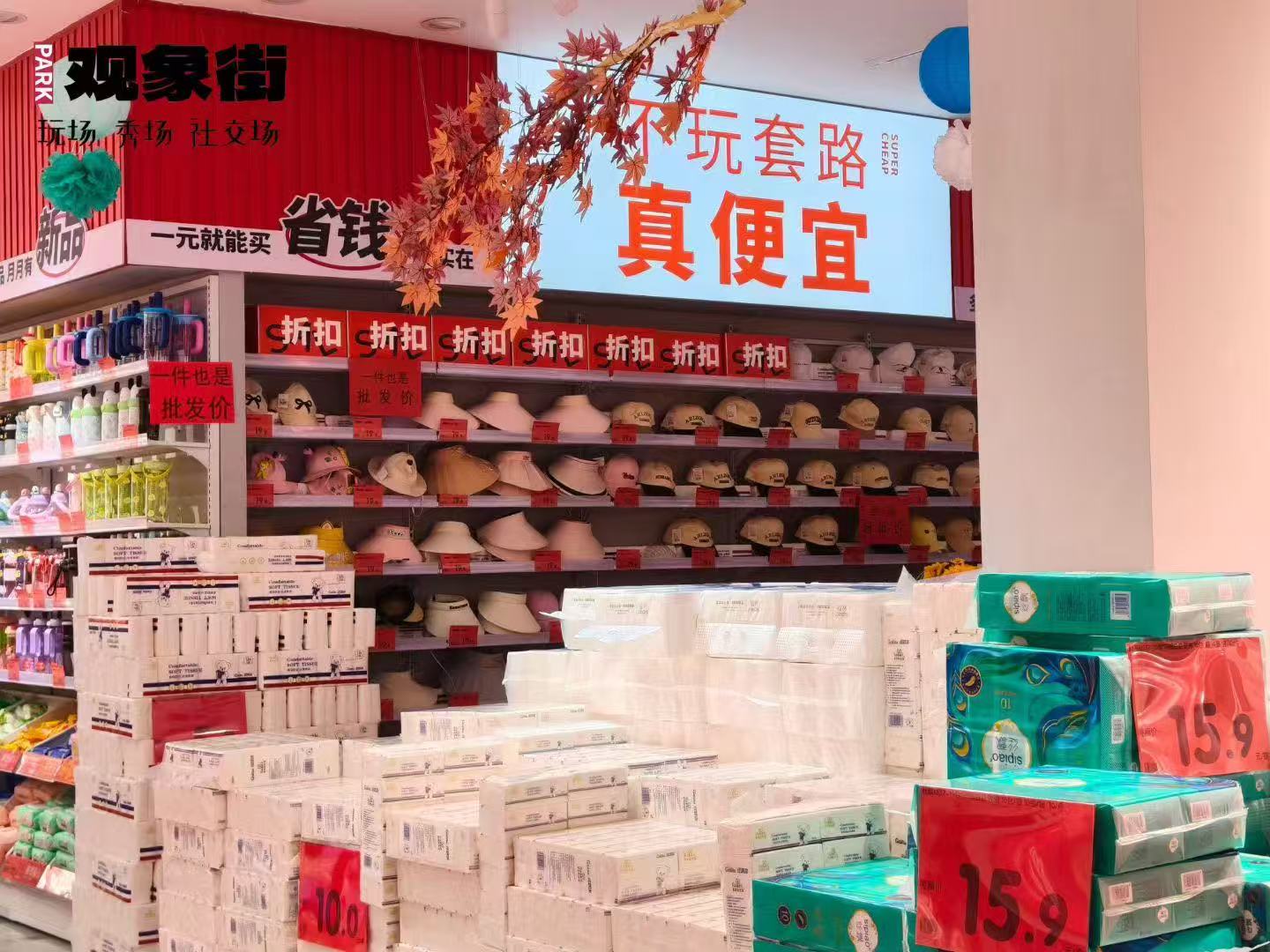 微信图片_20250831205908_482_84.jpg
