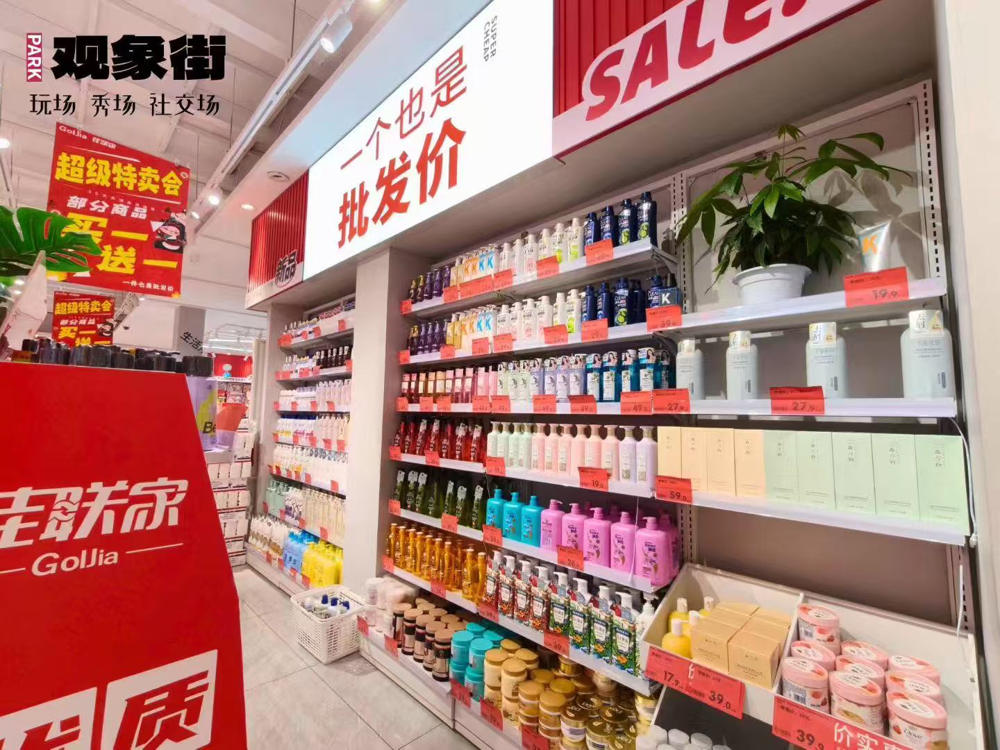 微信图片_20250831205903_481_84.jpg