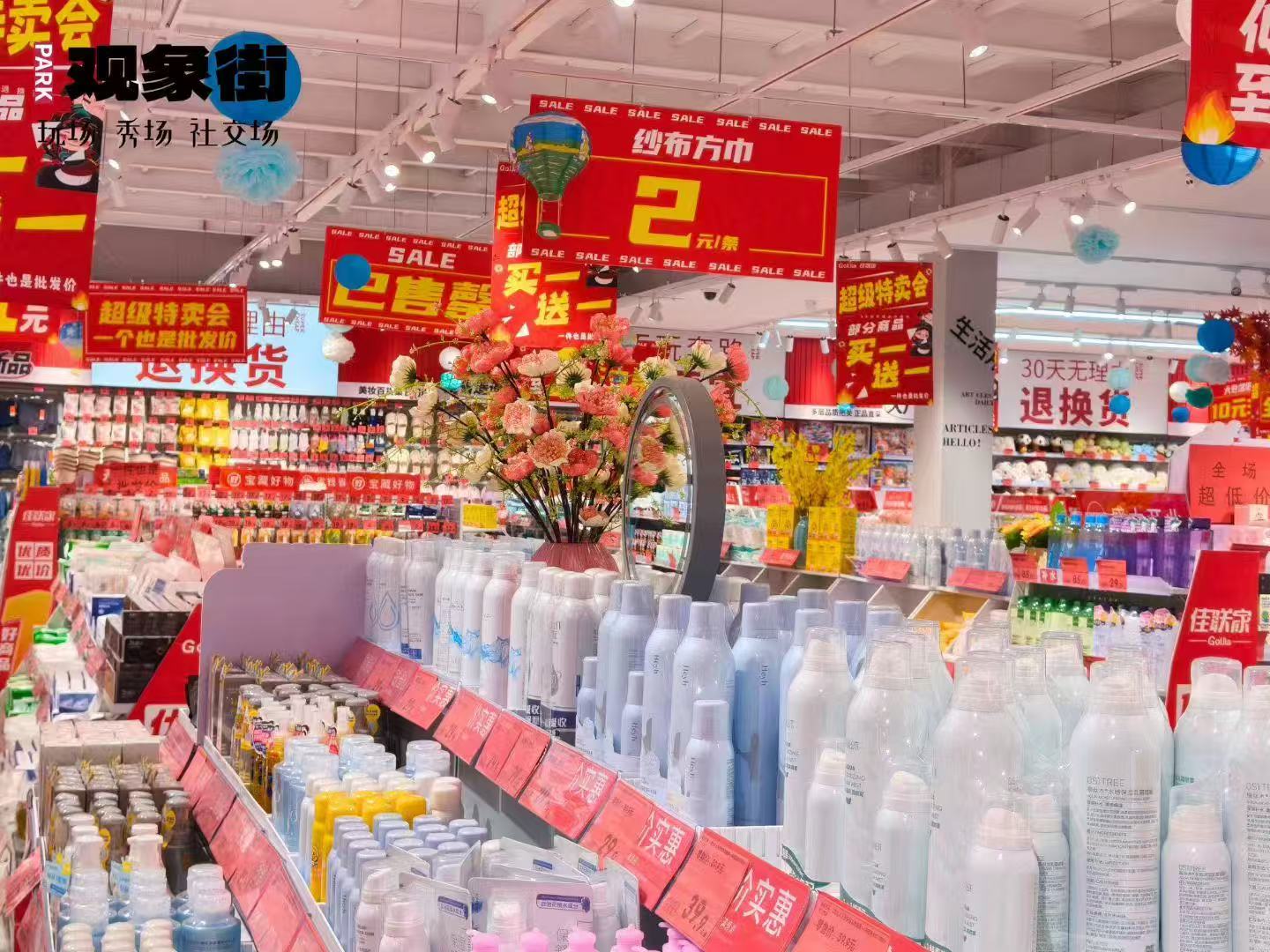 微信图片_20250831205856_479_84.jpg