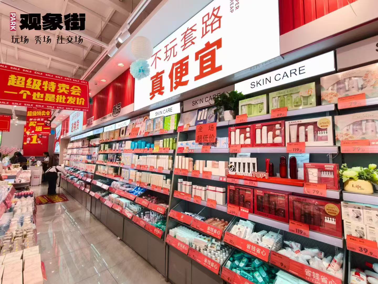 微信图片_20250831205851_478_84.jpg
