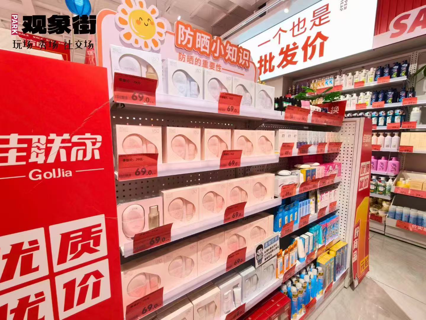 微信图片_20250831205844_476_84.jpg