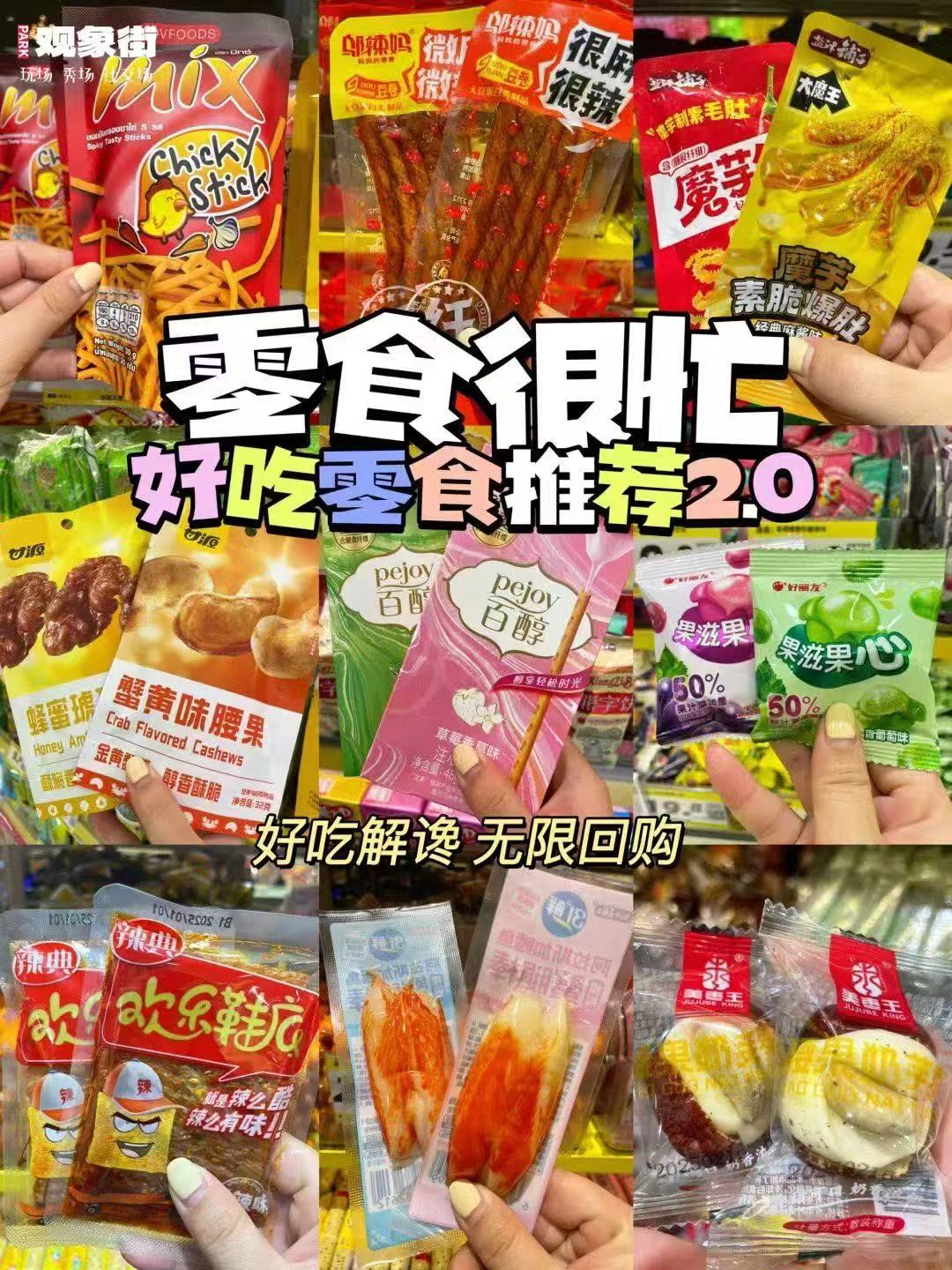 微信图片_20250831210329_487_84.jpg