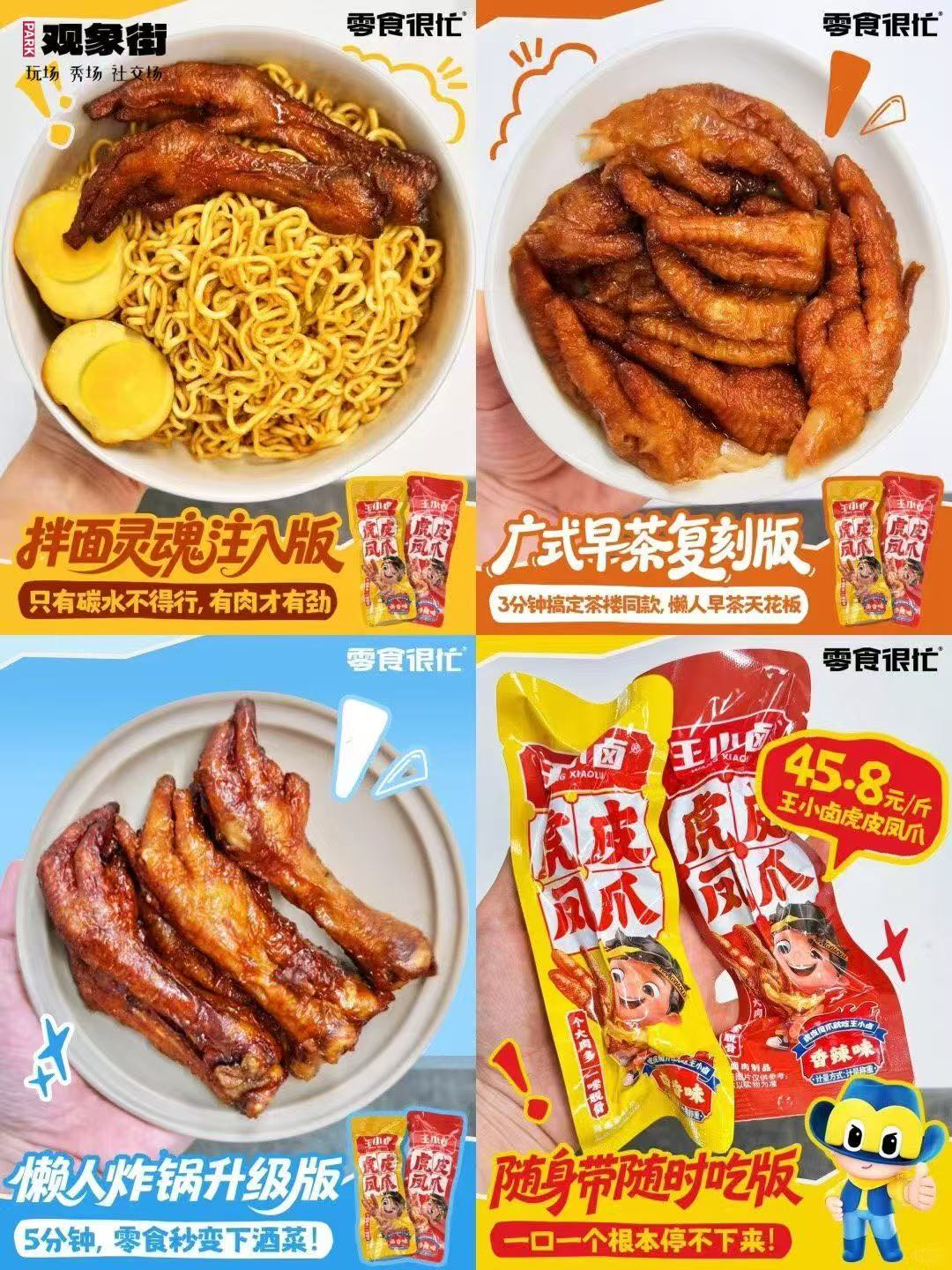 微信图片_20250831210340_490_84.jpg