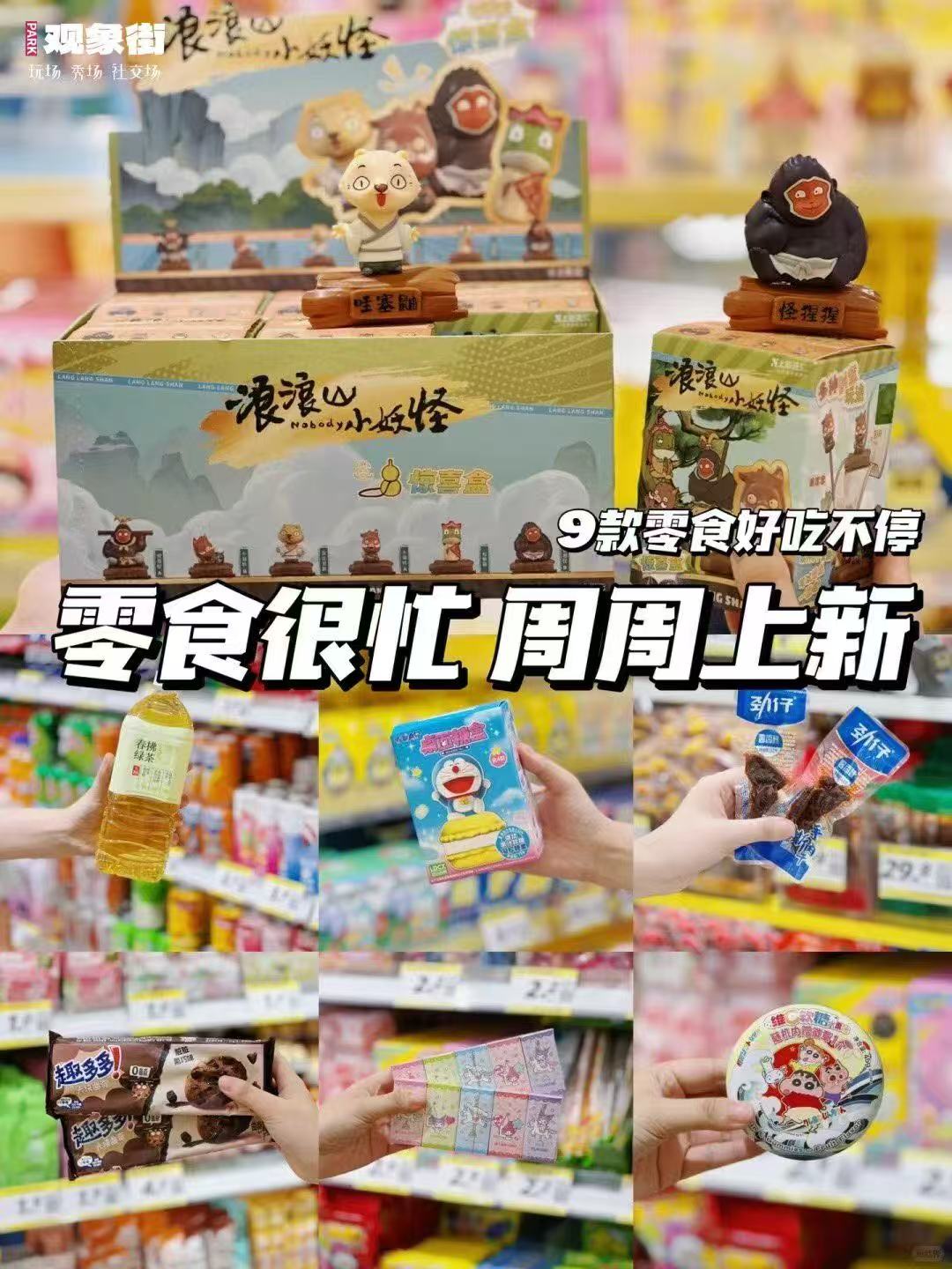 微信图片_20250831210344_491_84.jpg