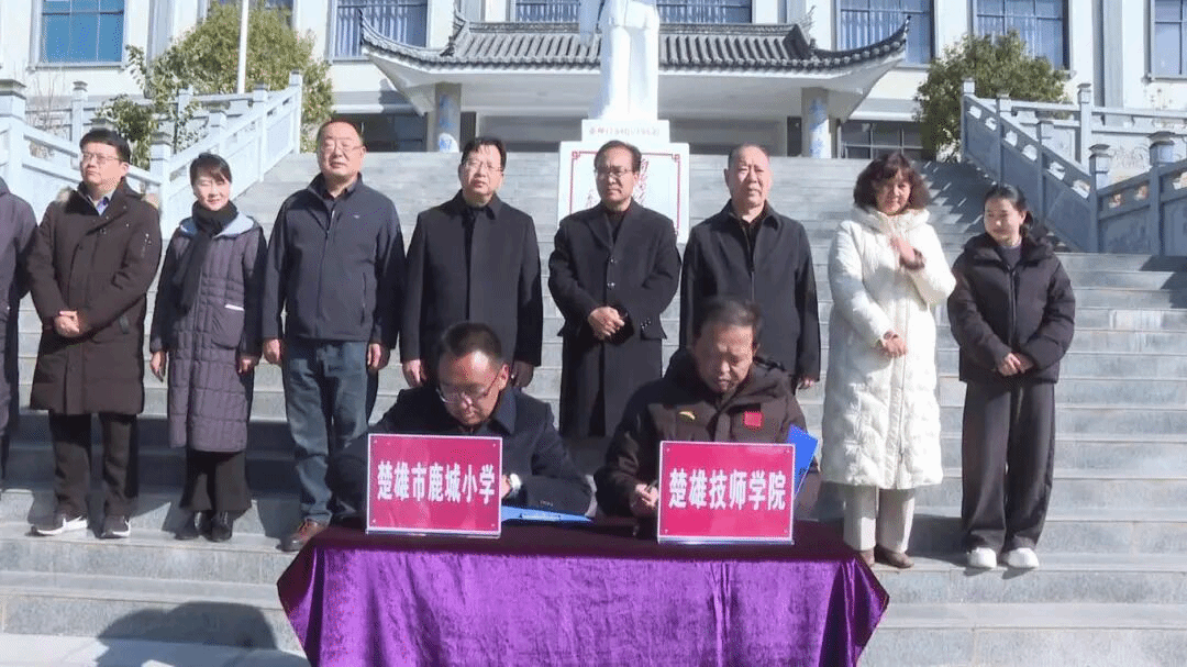 微信图片_2025-12-29_170059_757.png