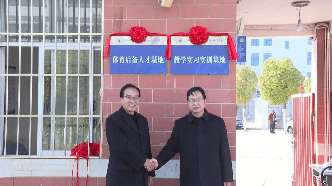 微信图片_2025-12-29_170105_320.png