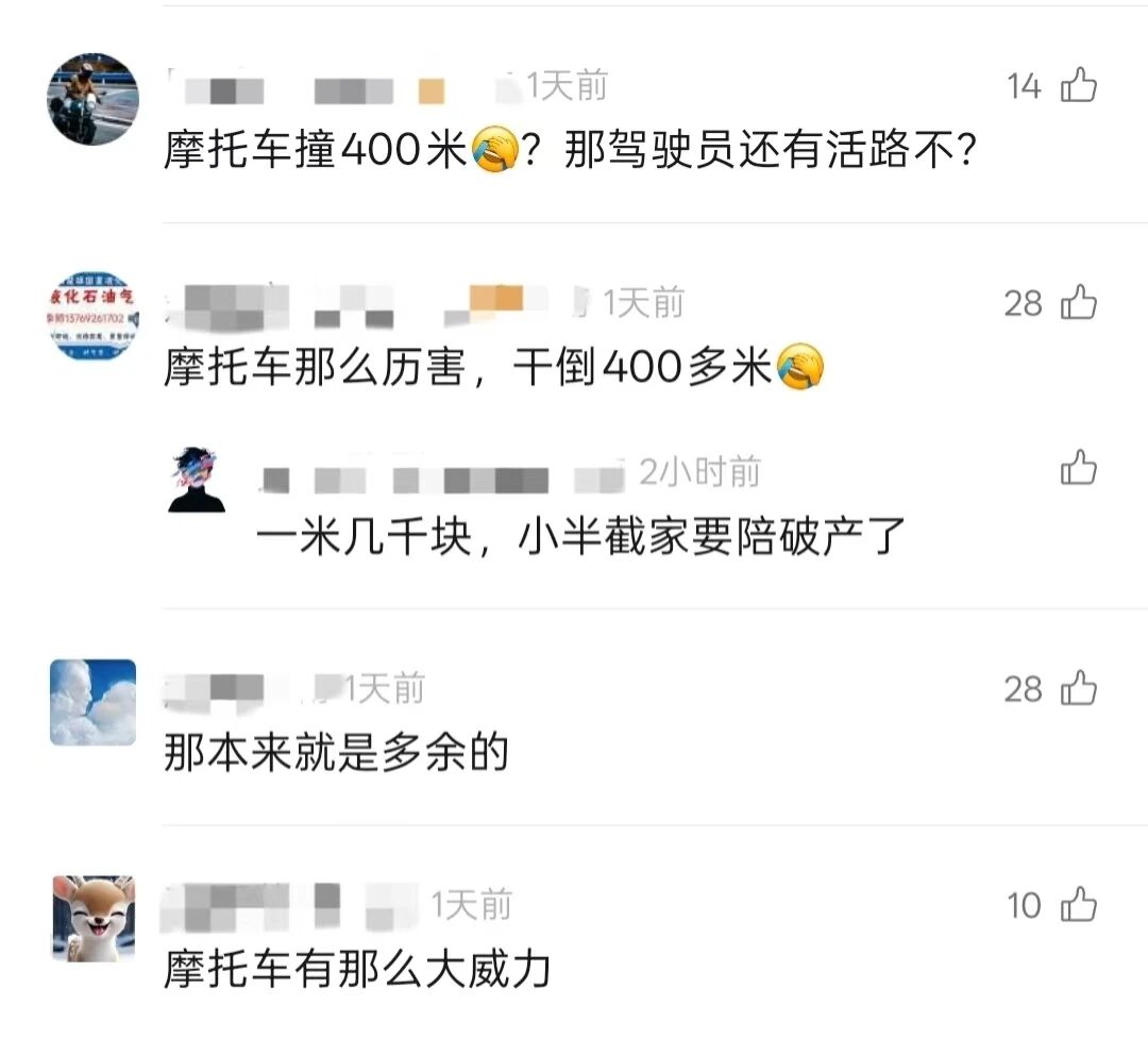 微信图片_2025-12-30_090108_733.jpg