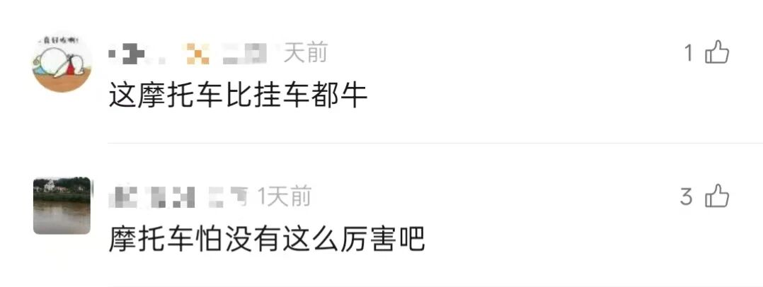 微信图片_2025-12-30_090116_956.jpg