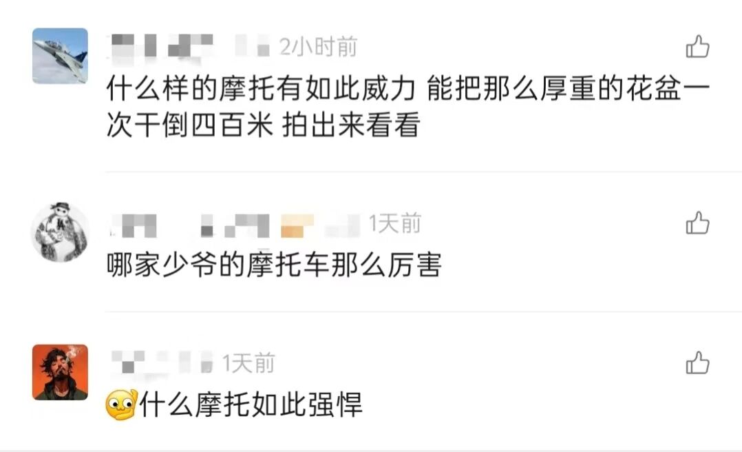 微信图片_2025-12-30_090113_397.jpg