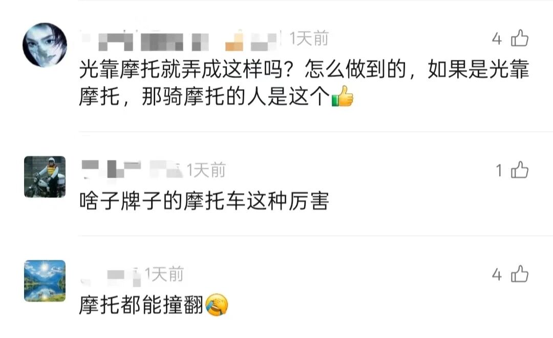 微信图片_2025-12-30_090120_413.jpg