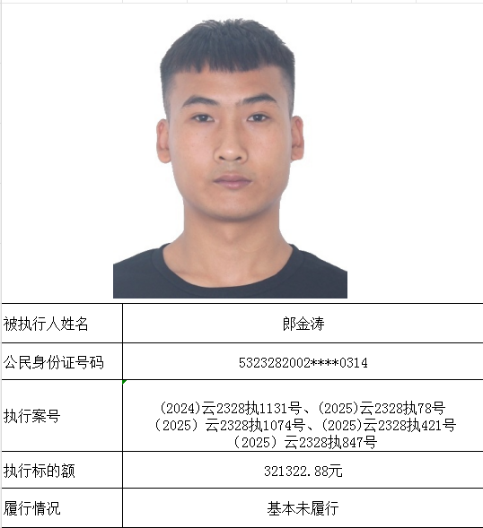 微信图片_2025-12-30_100319_758.png