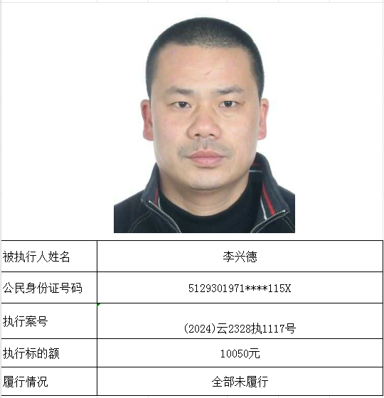 微信图片_2025-12-30_100326_950.png