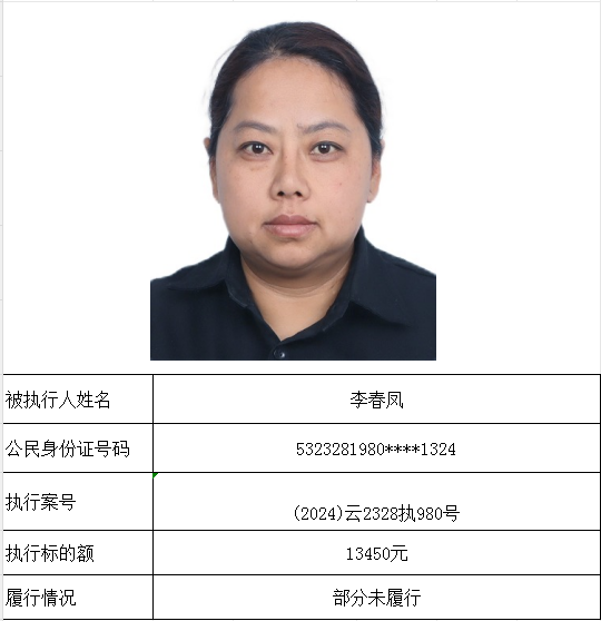 微信图片_2025-12-30_100323_180.png