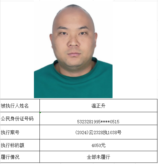 微信图片_2025-12-30_100348_046.png