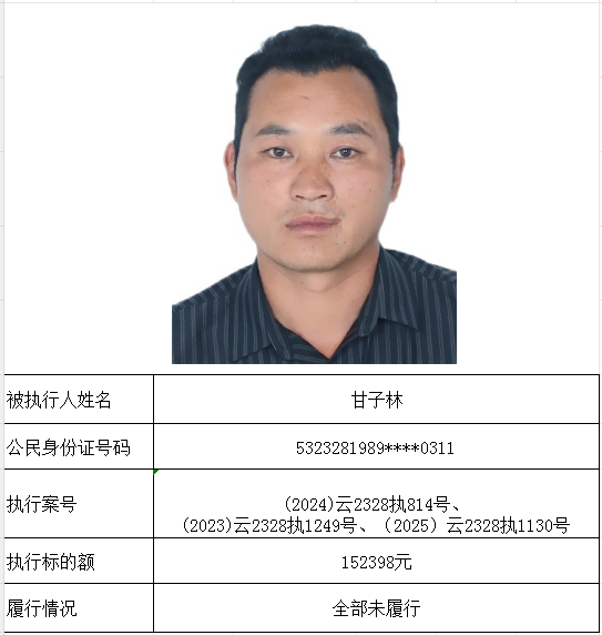 微信图片_2025-12-30_100353_590.png