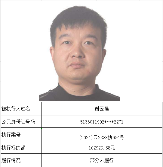 微信图片_2025-12-30_100356_957.png