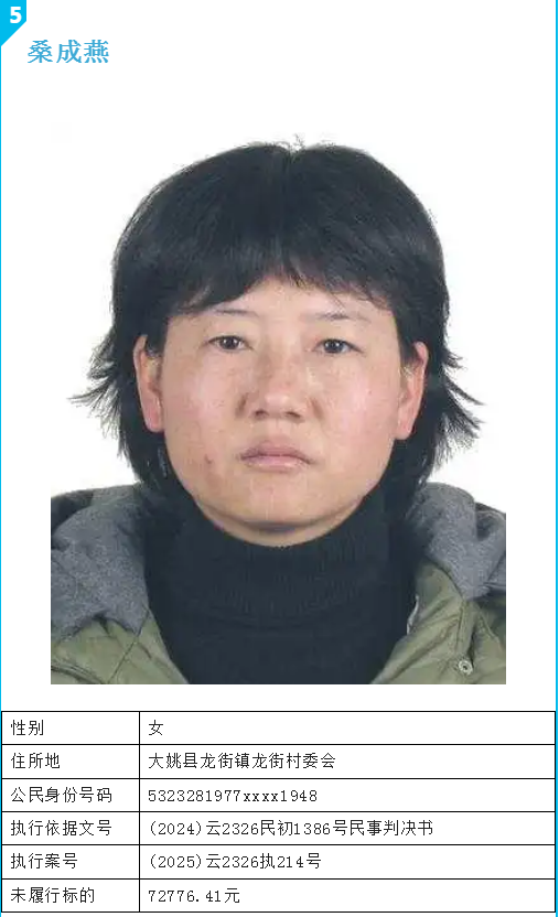 微信图片_20251231090626_790_22.png