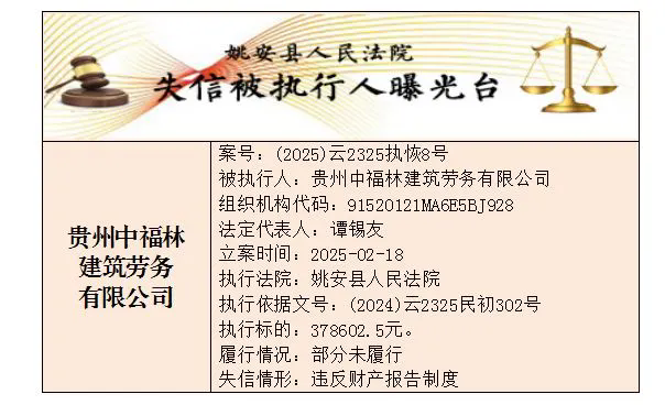 640.webp (9).png
