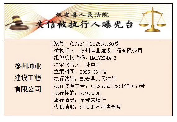 640.webp (12).png