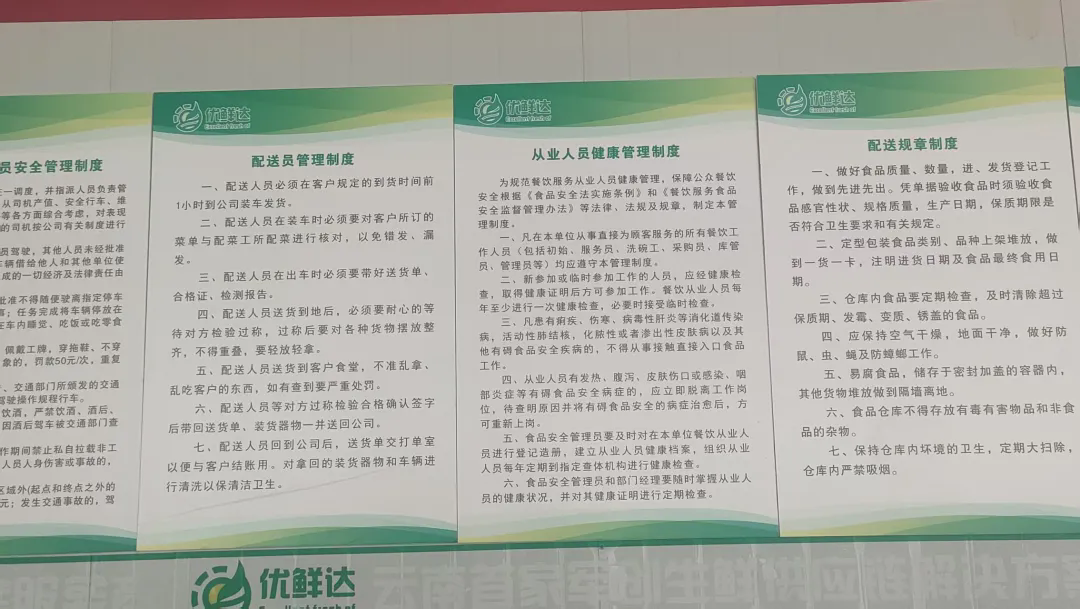 640.webp (22).png