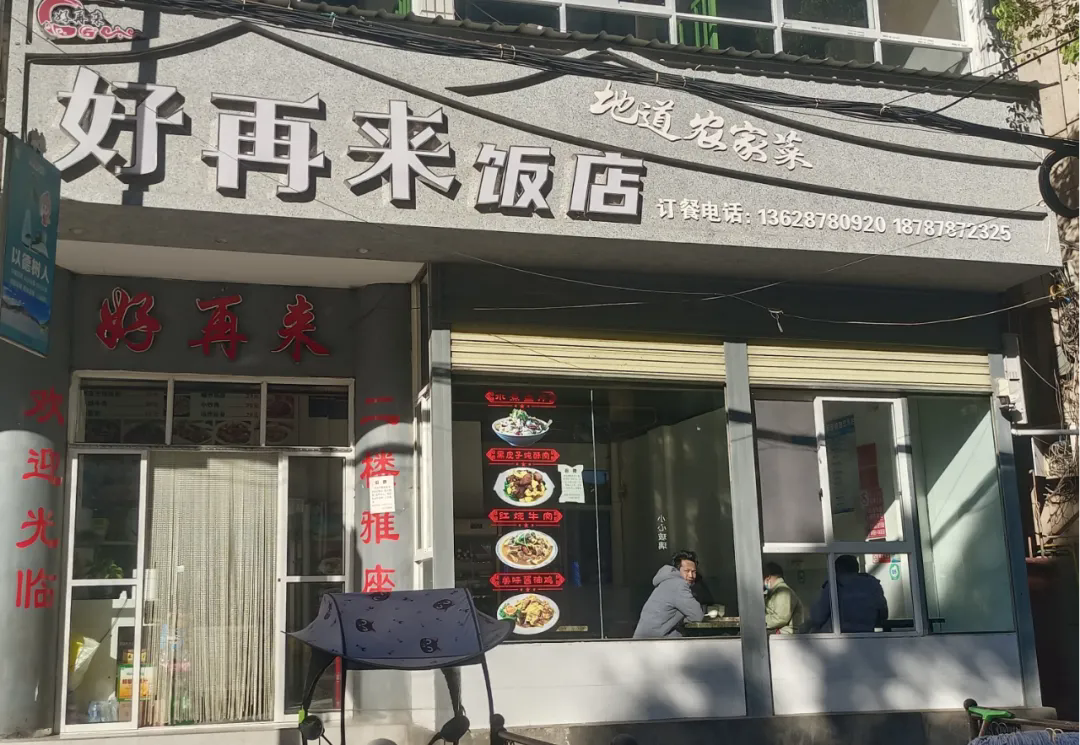 640.webp (29).png