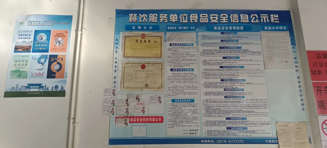 640.webp (30).png