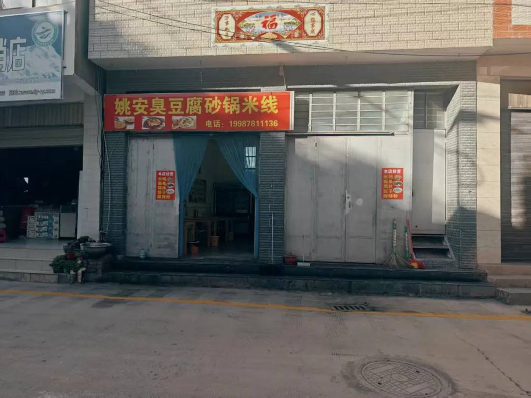 640.webp (38).png