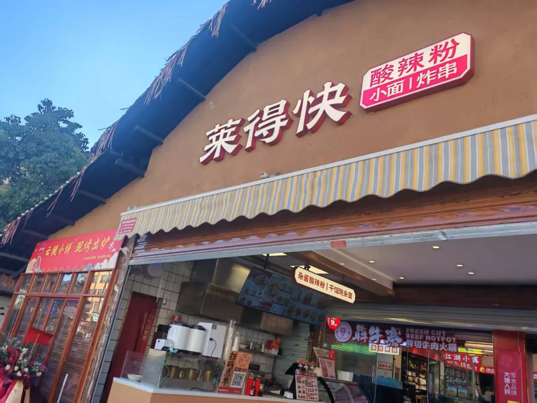 640 (1).webp (4).png