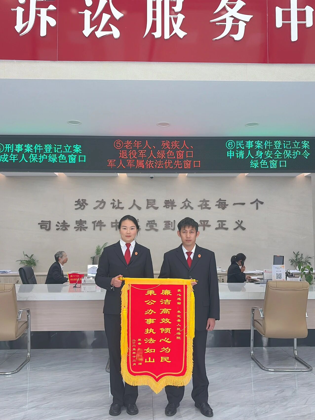 微信图片_2026-01-06_101435_418.jpg