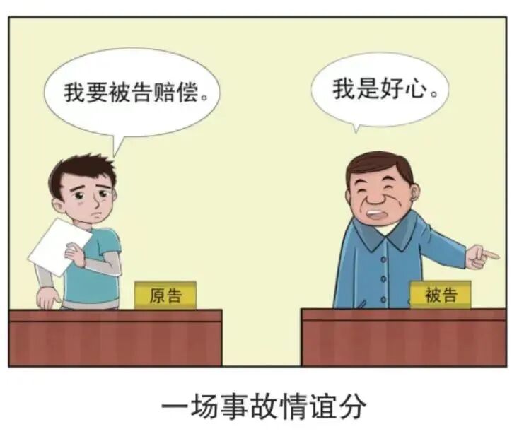 微信图片_2026-01-06_101743_370.jpg