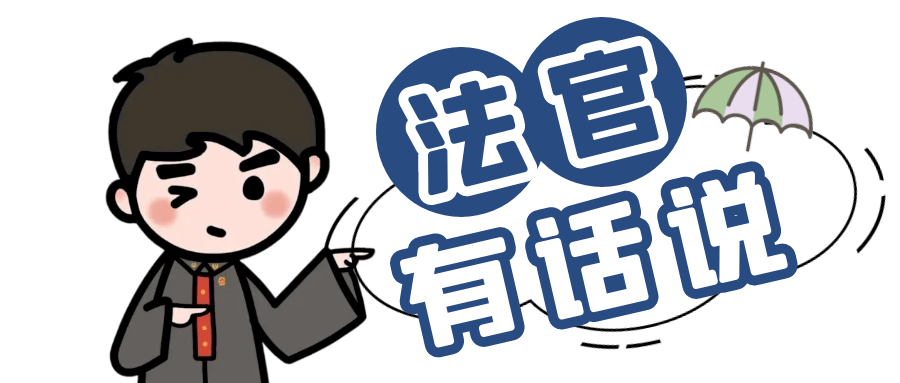 微信图片_2026-01-06_101750_529.png