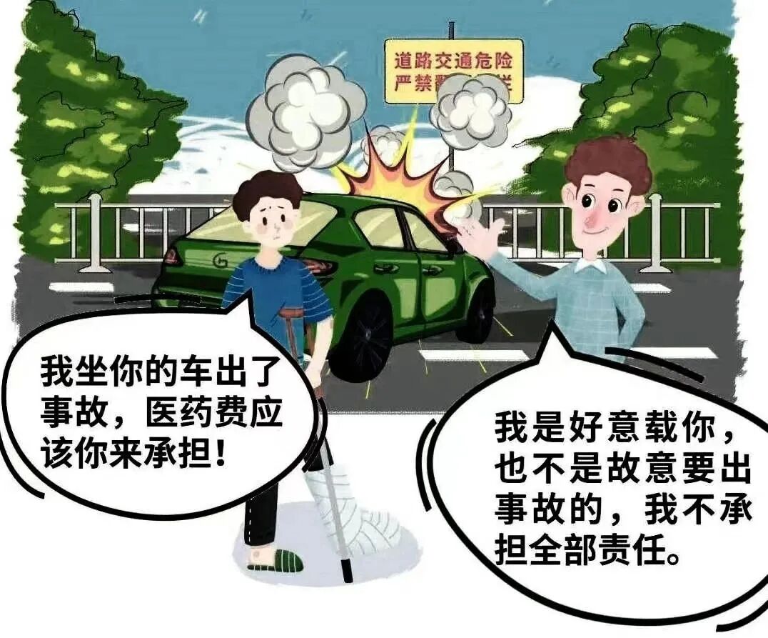 微信图片_2026-01-06_101746_721.jpg