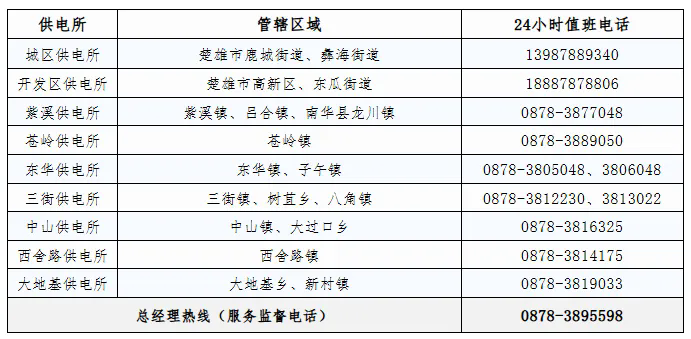 640.webp (44).png