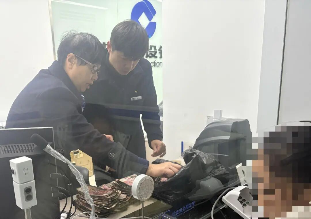 微信图片_2026-01-12_090700_838.jpg