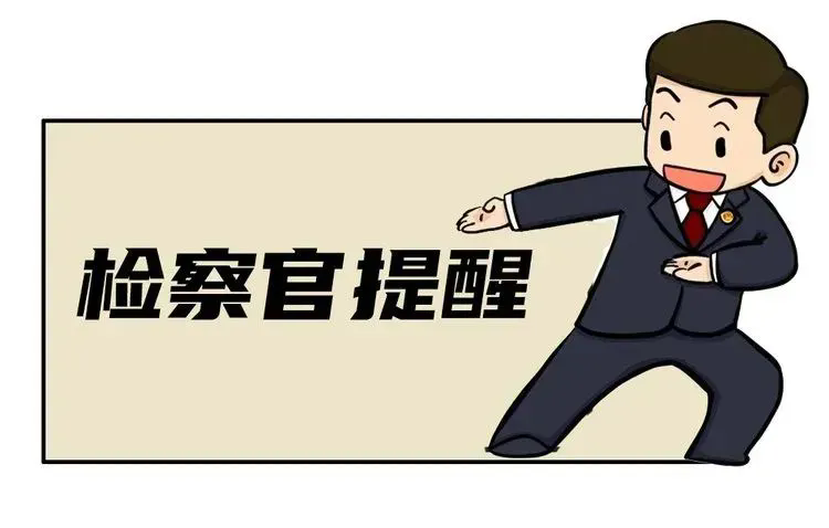 640.webp (47).png