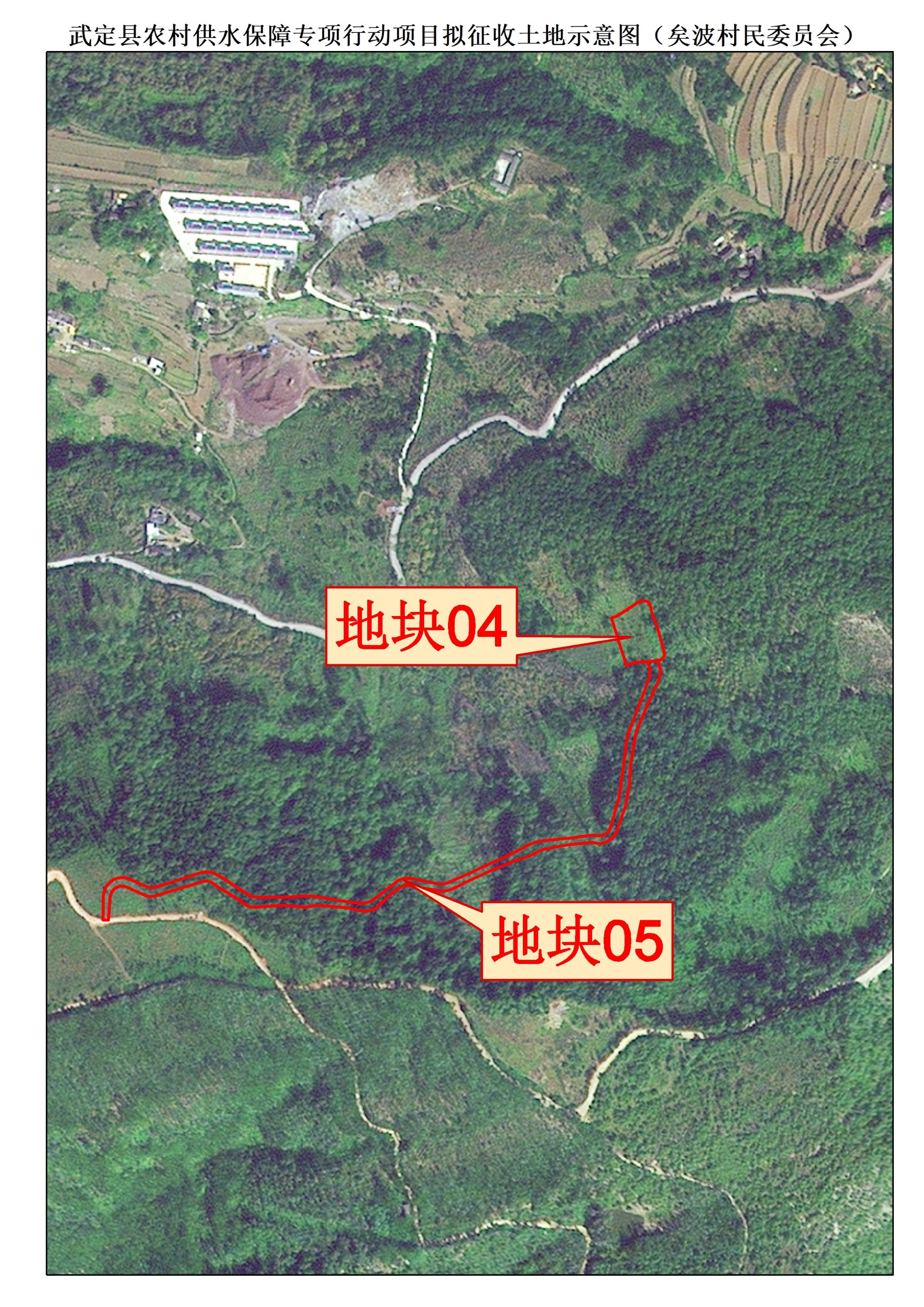 virtual_attach_file (2).jpg