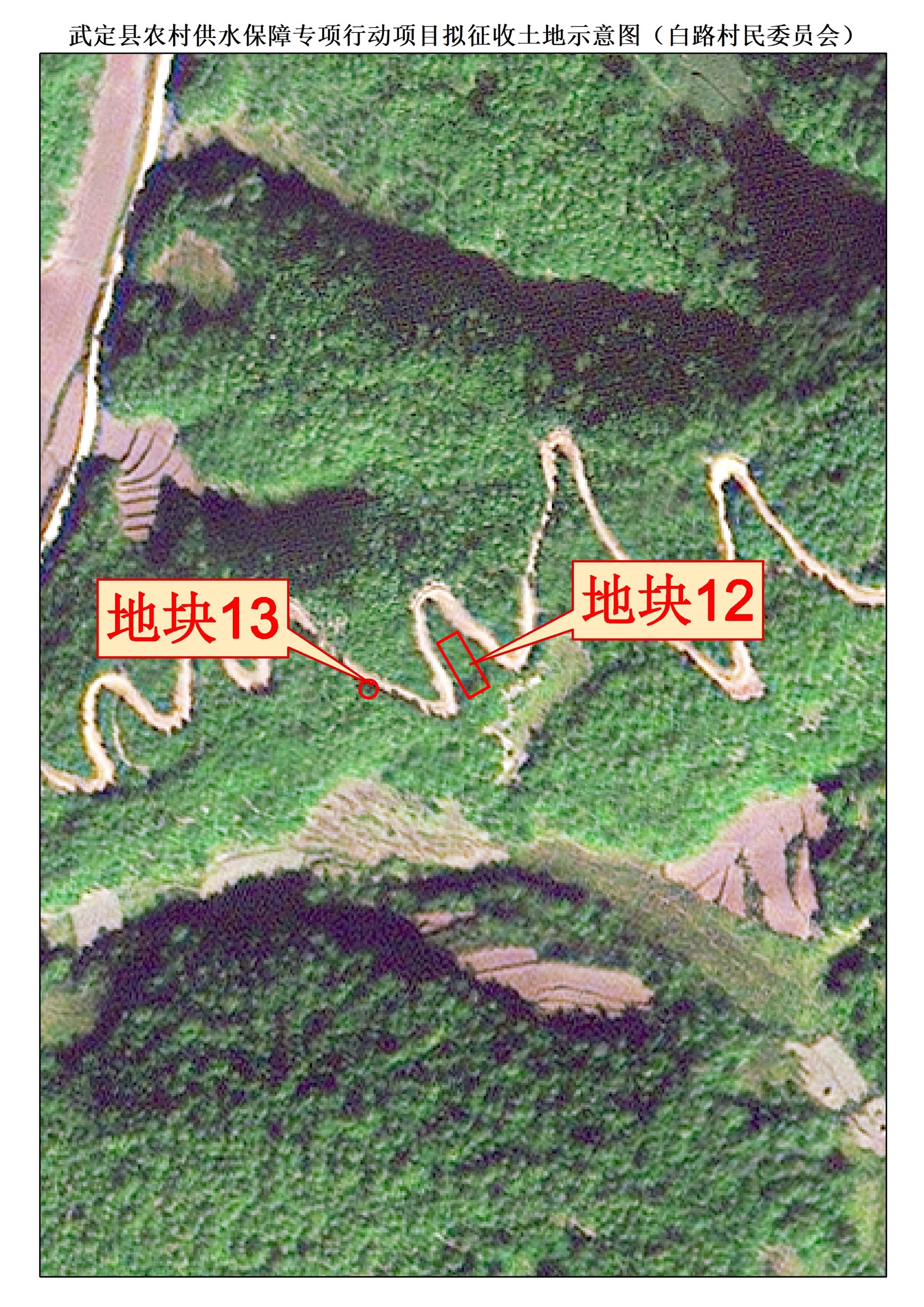 virtual_attach_file (6).jpg
