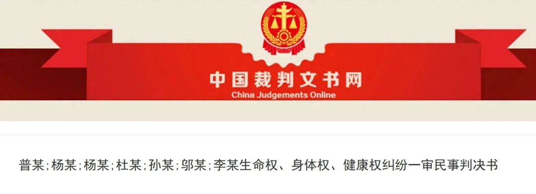微信图片_2026-01-16_164240_468.jpg