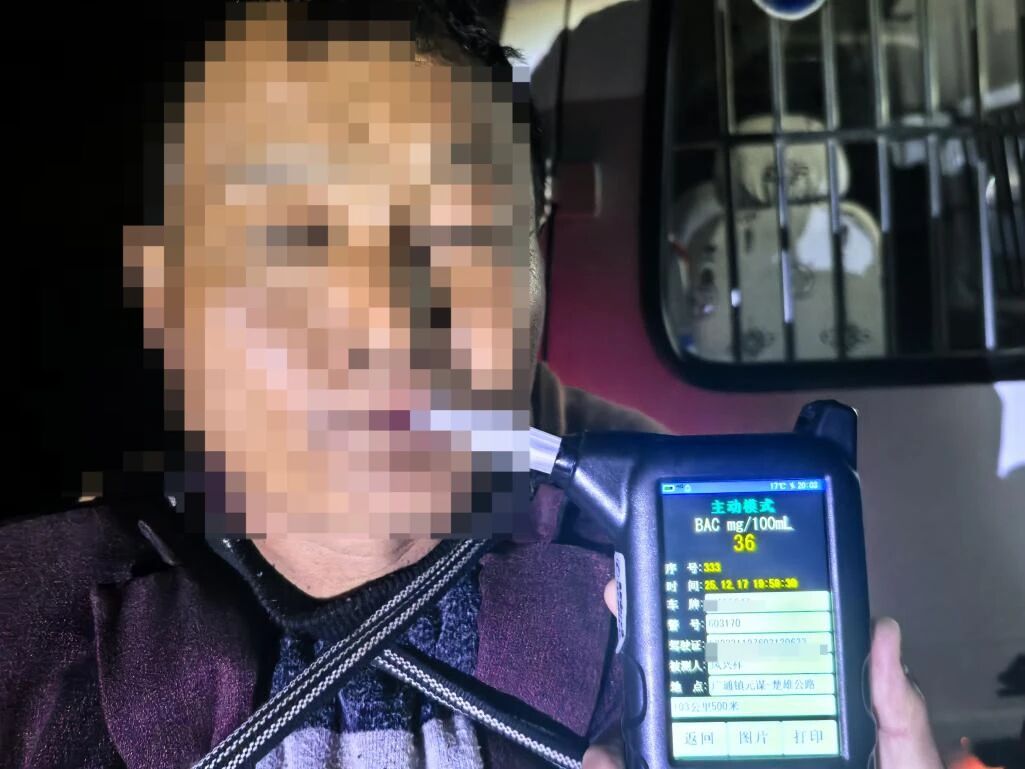 微信图片_2026-01-17_162601_317.jpg