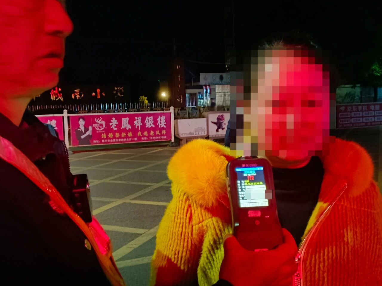 微信图片_2026-01-17_162616_894.jpg