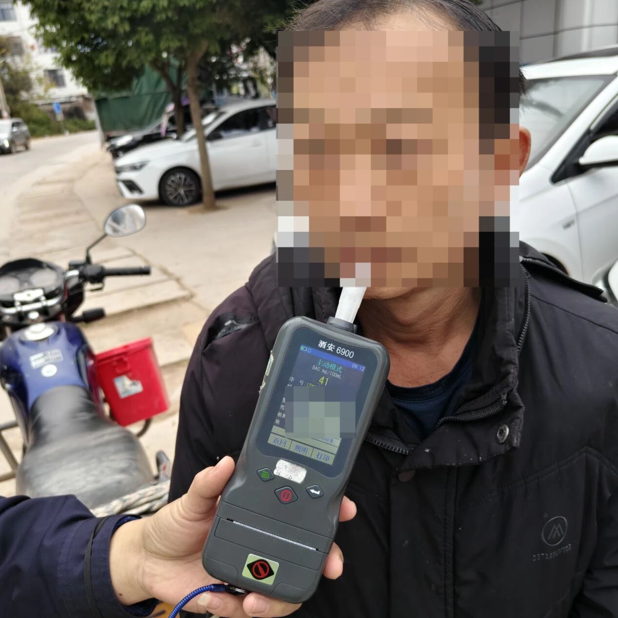 微信图片_2026-01-17_162624_965.jpg
