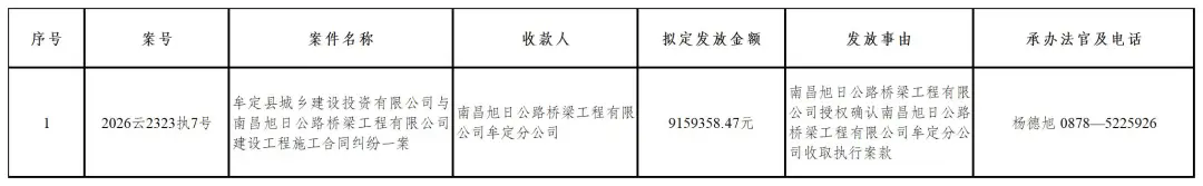 640.webp (1).png