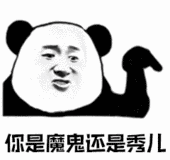 微信图片_2026-01-20_113358_589.png