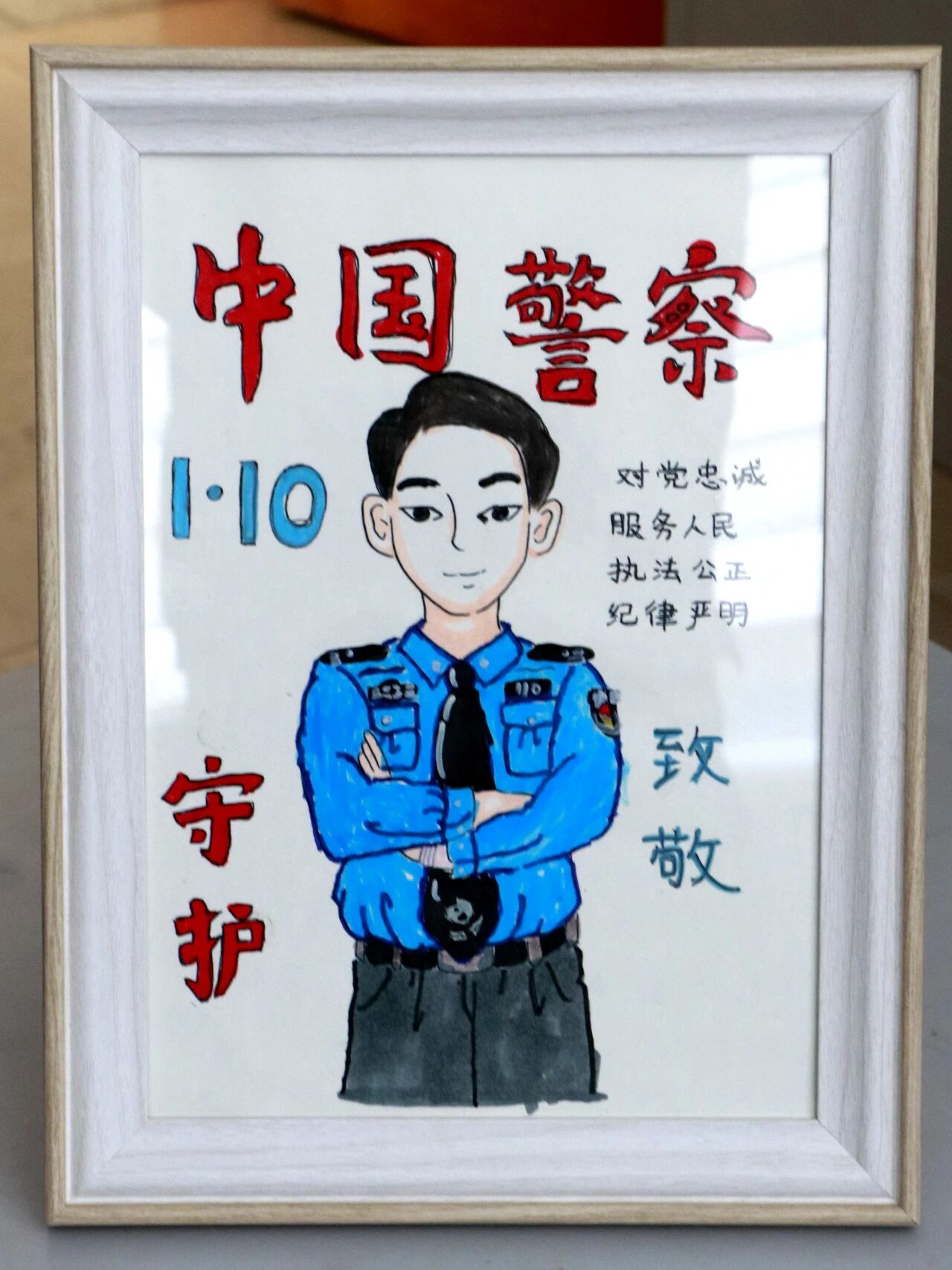 微信图片_2026-01-21_101331_787.jpg