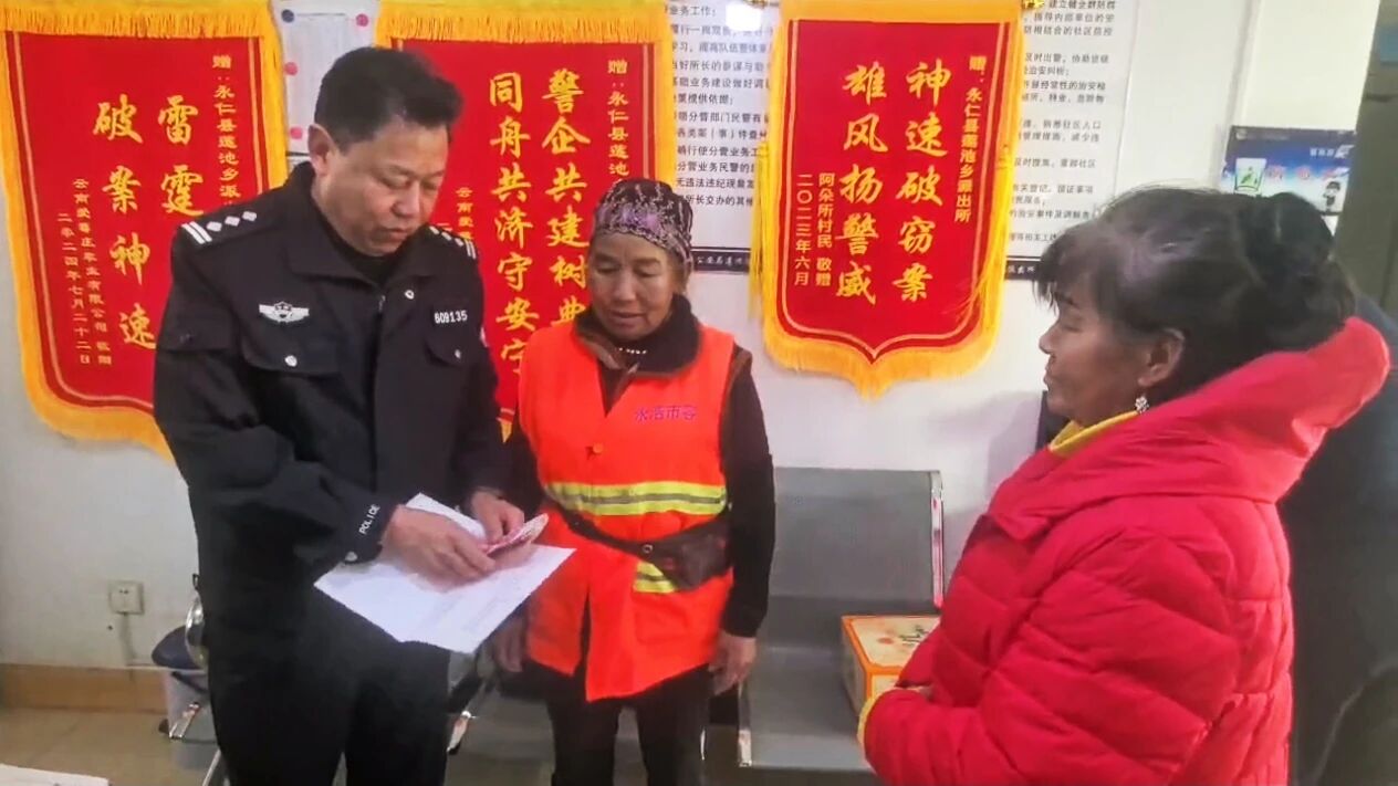 微信图片_2026-01-23_164546_733.jpg