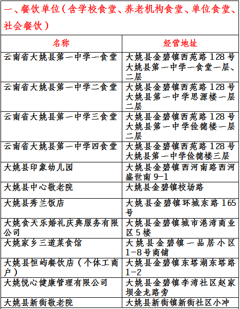 微信图片_2026-01-23_164748_949.png